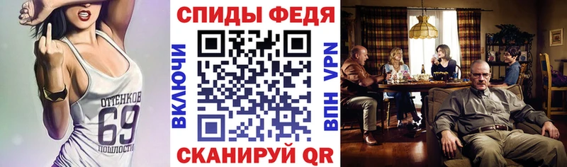Amphetamine Premium  Чадан 