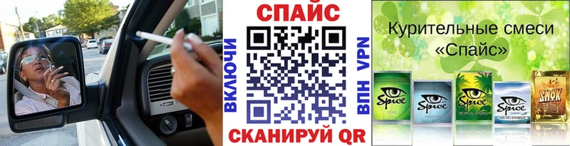 Бутират 99%  blacksprut как войти  Чадан 