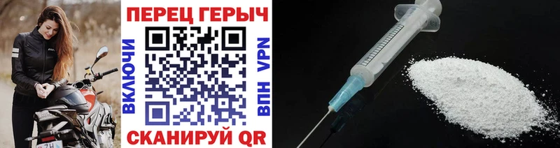 Героин афганец  ОМГ ОМГ зеркало  Чадан 