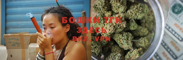 кристаллы Михайловск