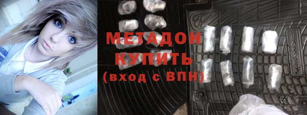 гашик Болхов