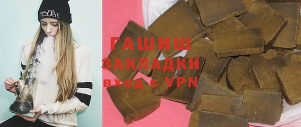 метадон Михайлов