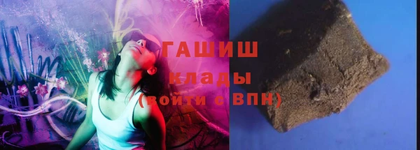 сатива Михайловка