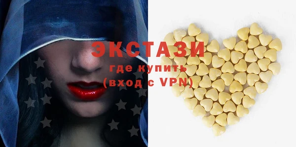 метадон Михайлов