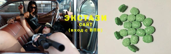 таблы Болотное