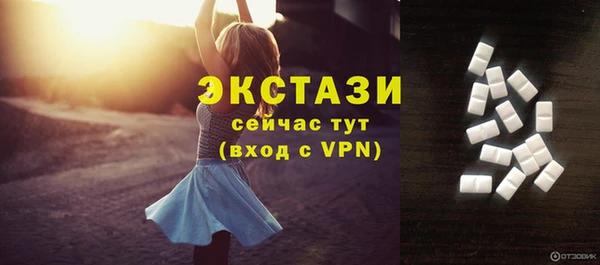 сатива Михайловка