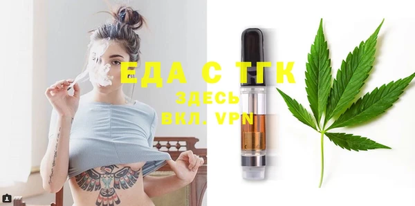 сатива Михайловка