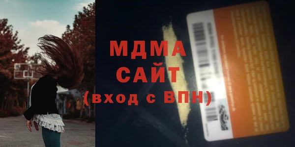 метадон Михайлов