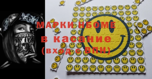 метадон Михайлов
