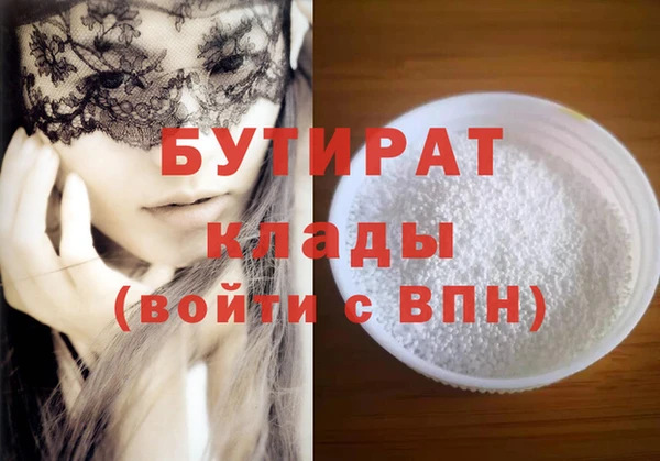 метадон Михайлов