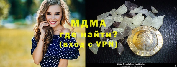 метадон Михайлов