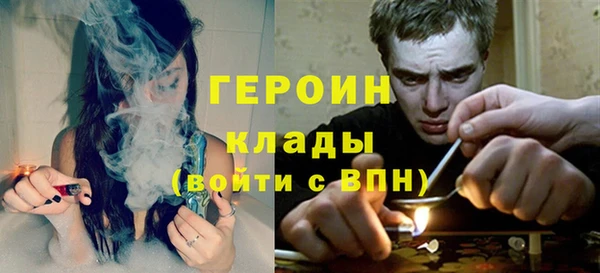 метадон Михайлов