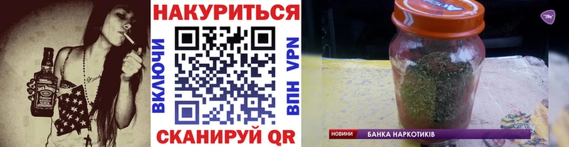 Шишки марихуана Ganja  Чадан 